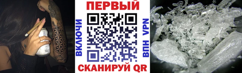 Amphetamine Premium  Купить закладки  Дубовка 