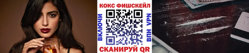 Купить где  Дубовка  COCAIN Перу 