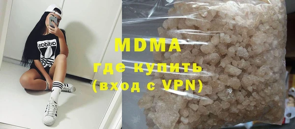 дмт Костерёво