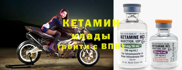 мдпв Карталы