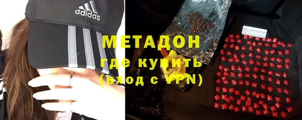 экстази Иннополис