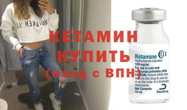 MESCALINE Артём