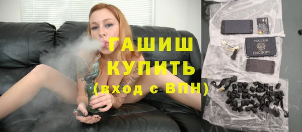 хмурый Касимов