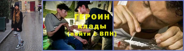 экстази Иннополис