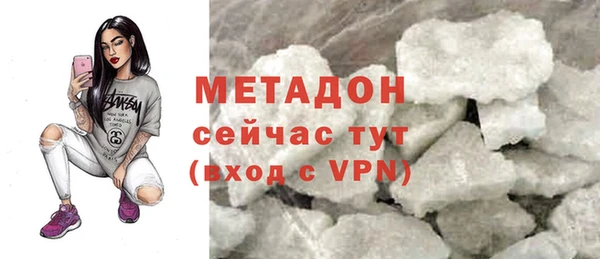 меф Инсар