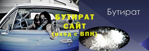 дмт Ачинск
