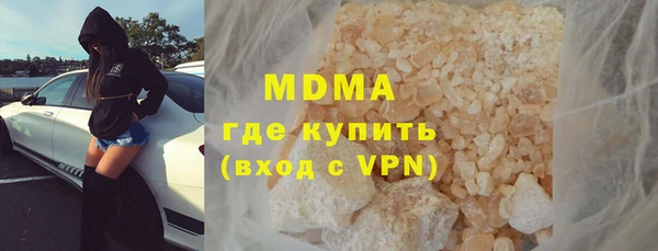 меф Инсар