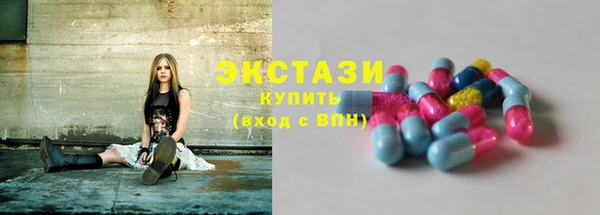прущая мука Каменск-Шахтинский