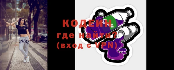 MESCALINE Артём