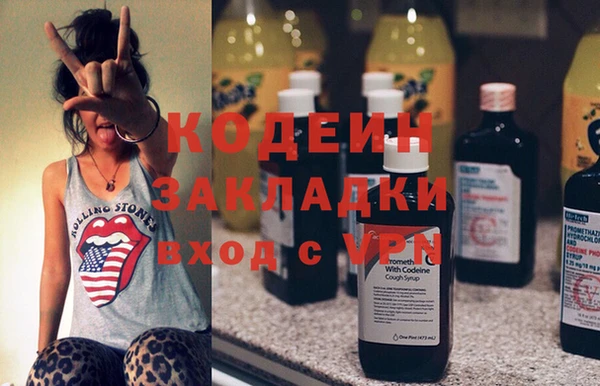 mdpv Инта