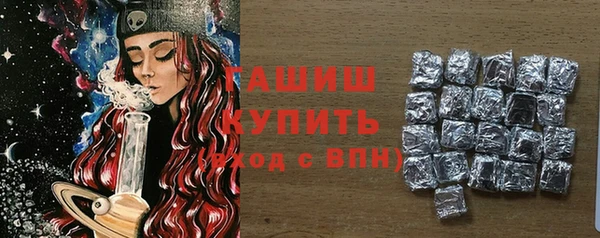 меф Инсар