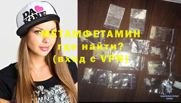 кокаин колумбия Каменка