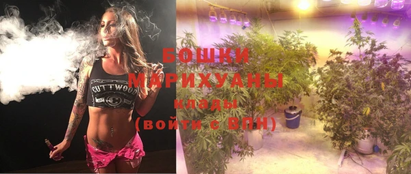 экстази Иннополис