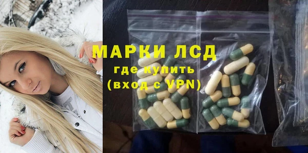 mdpv Инта