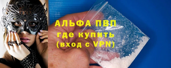 прущая мука Каменск-Шахтинский