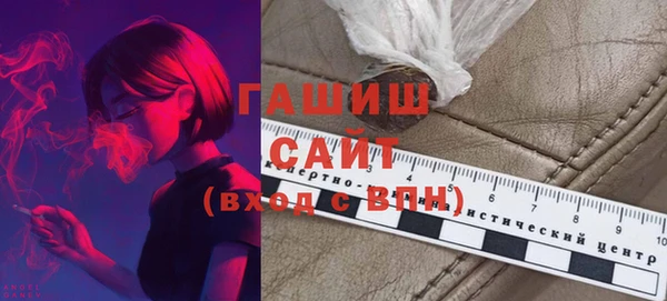 ПСИЛОЦИБИНОВЫЕ ГРИБЫ Карпинск