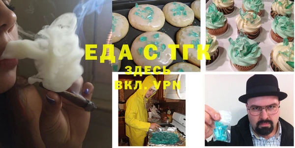 меф Инсар