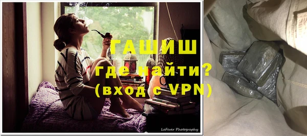 mdpv Инта