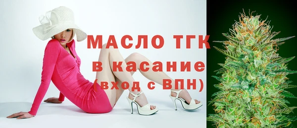 меф Инсар