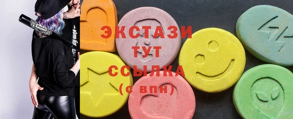 прущая мука Каменск-Шахтинский