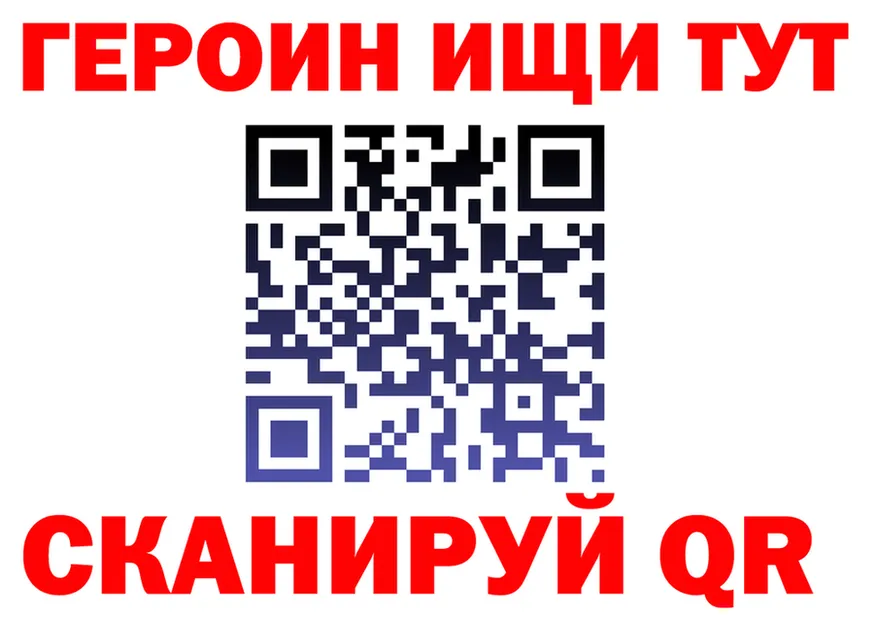 МЕФ 4 MMC ССЫЛКА это OMG Дубовка